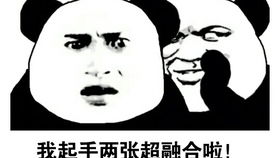 游戏王红色重启,游戏王中的陷阱卡传奇
