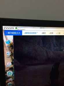 w10玩游戏,告别卡顿与延迟