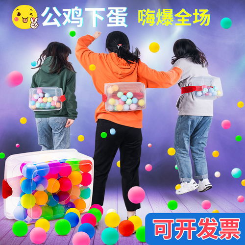 推车上班之路 