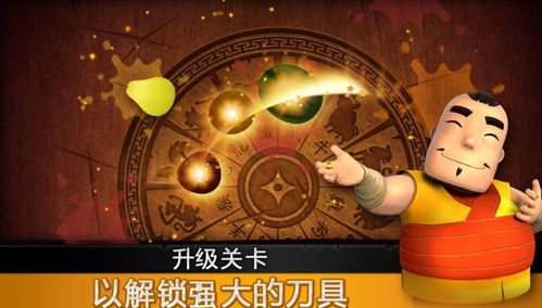 一年级数学作业 