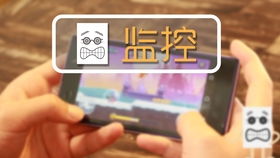 boy游戏盒子玩原神 