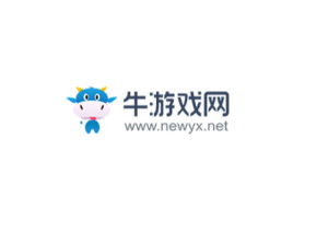 一牛游戏盒子app手机移动客户端下载安装 