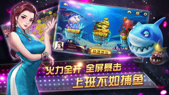 乐游游戏公司,打造沉浸式娱乐体验的科技先锋
