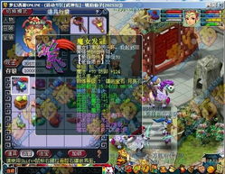 超级救火队员下载手机版 