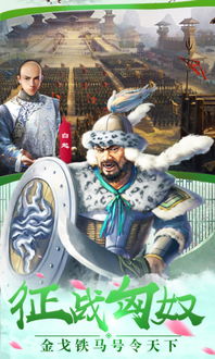 泡泡大作战游戏手机游戏 