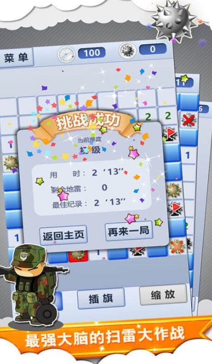 lg平台游戏,lg平台热门游戏深度解析