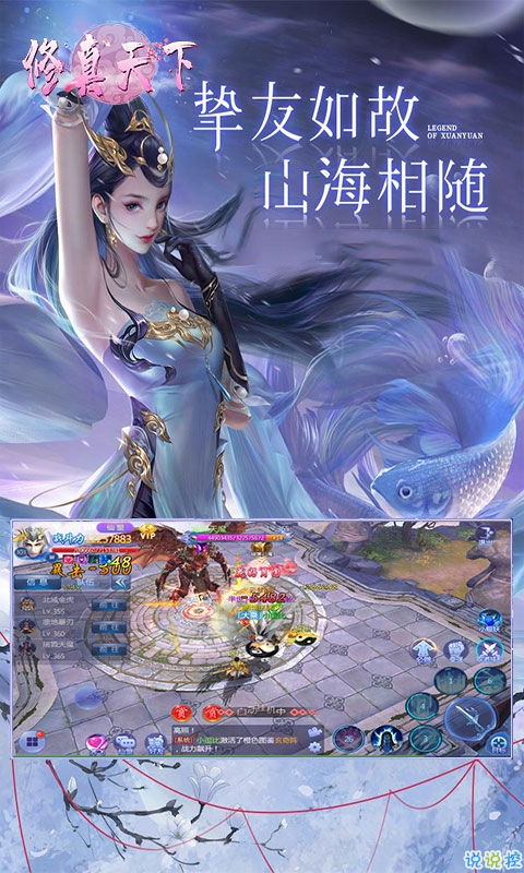 qq游戏大厅 