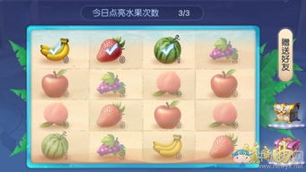 甜瓜游乐场战斗中文版游戏下载 