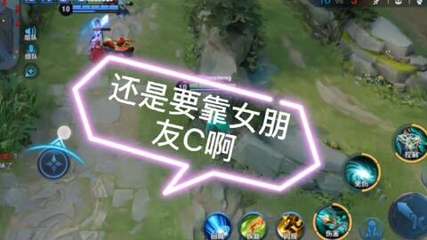 我们成为我们所看到的样子 