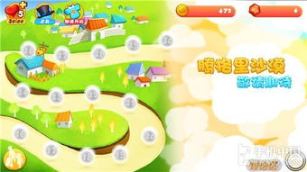 益智游戏节目,益智游戏节目精彩回顾