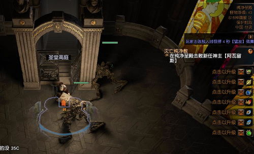 kpg游戏,探索无尽奇幻世界的冒险之旅