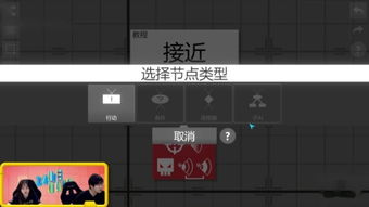AlienAttack游戏中文版手机下载 