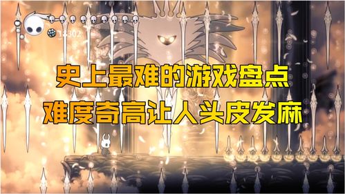 最难塔防冲突游戏安卓版免费下载 