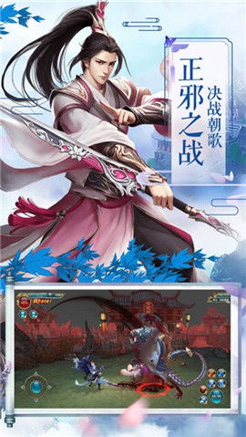 无尽洪荒官方版本下载 