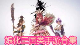 阿哆游戏屋app安卓福利版 