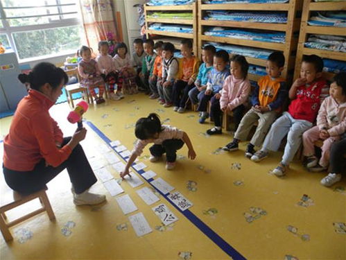 班班幼儿园4游戏手机版 
