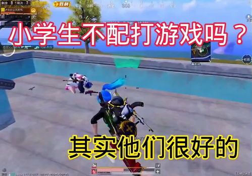 粉末游戏不用登录版 