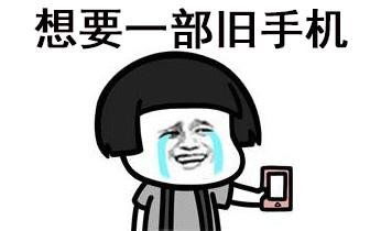 无聊阅读 