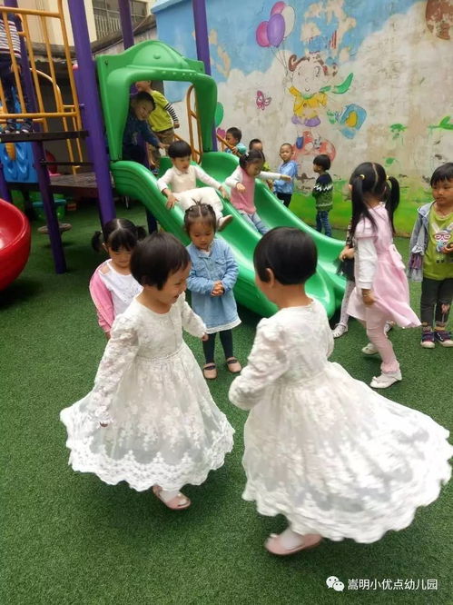 班班幼儿园4游戏手机版 