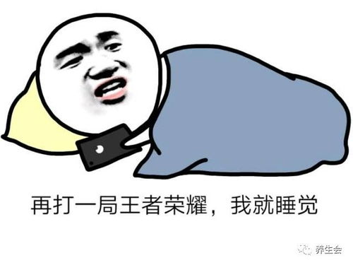 项目危害僵尸 