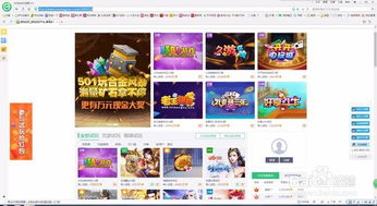 战机打击空战WarPlaneStrike:Sky游戏中文版手机下载安装 