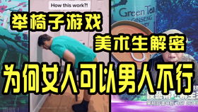 泡泡大作战游戏手机游戏 