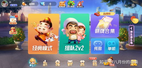 我和我在一起 