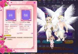 泡泡大作战游戏手机游戏 