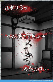 比较简单的大冒险安卓下载 