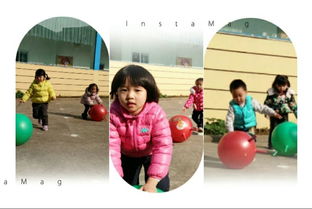 班班幼儿园4游戏手机版 