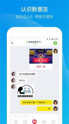 小手自动点击器 