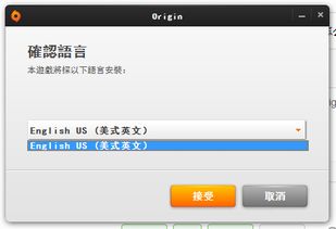 英文游戏怎么弄成中文,Transforming English Games into Chinese: A Comprehensive Guide