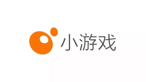 疯狂骑士团微信小游戏破解版 