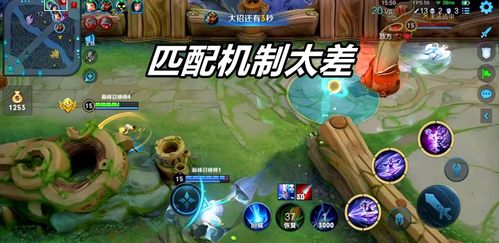 异常游戏免费版 