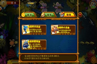 绝地大逃亡小 
