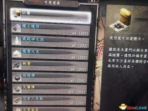 泡泡大作战游戏手机游戏 