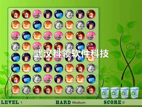 宝宝巴士科学游戏手游安卓版下载v10.02.00 