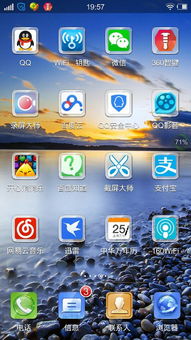 用什么软件拍游戏视频,揭秘热门软件助力精彩瞬间捕捉