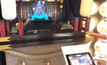 泡泡大作战游戏手机游戏 