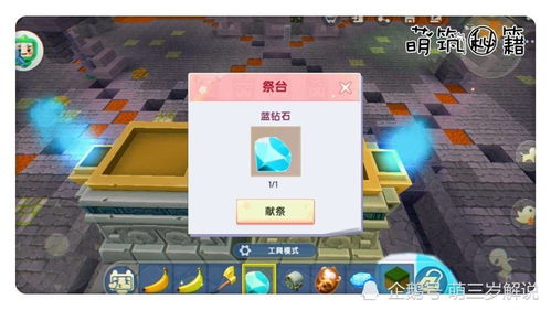 qq游戏大厅 
