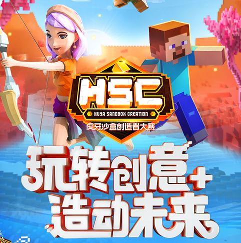cc游戏盒子官网版 