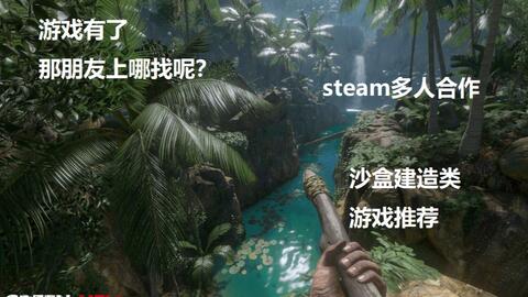 地狱有什么不好游戏官网版 