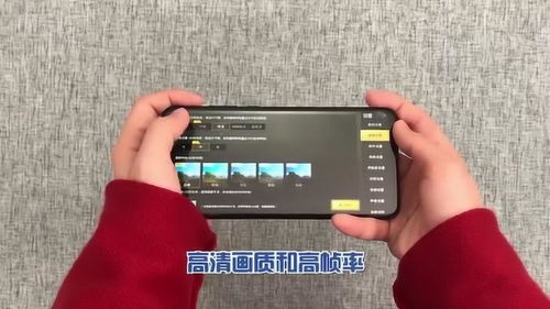 1010流畅版 
