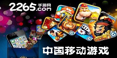 移动游戏是什么,便携娱乐新时代的崛起