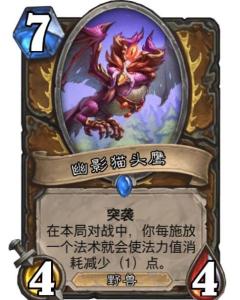影之歌卡牌游戏,探寻神秘卡牌世界的奇幻旅程