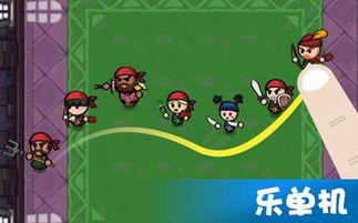 燃烧吧大兄弟燃烧吧大兄弟 