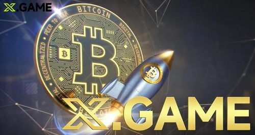 咪咕游戏bt手游盒子下载 