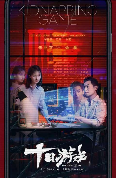泡泡大作战游戏手机游戏 