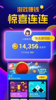 小小优趣小小优趣 