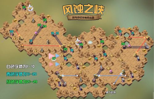泡泡大作战游戏手机游戏 